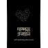 দাম্পত্য রসায়ন